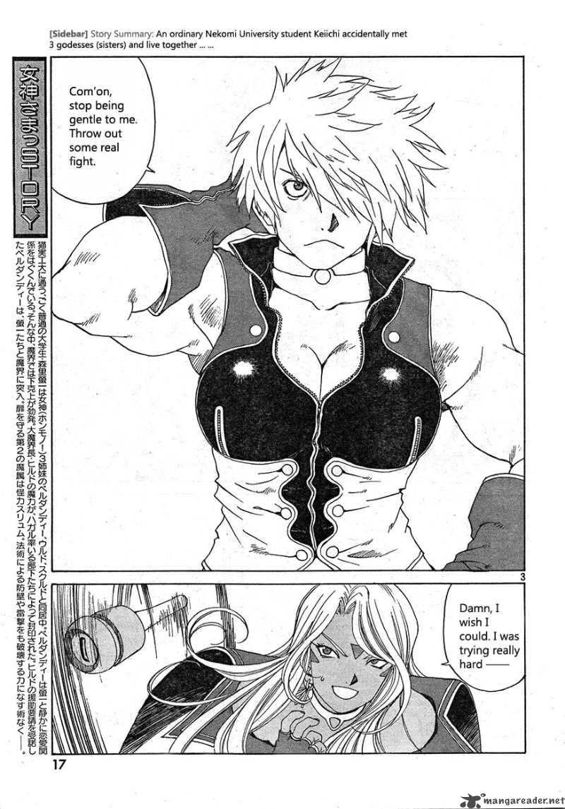 Read Ah My Goddess Chapter 258 Mangafreak