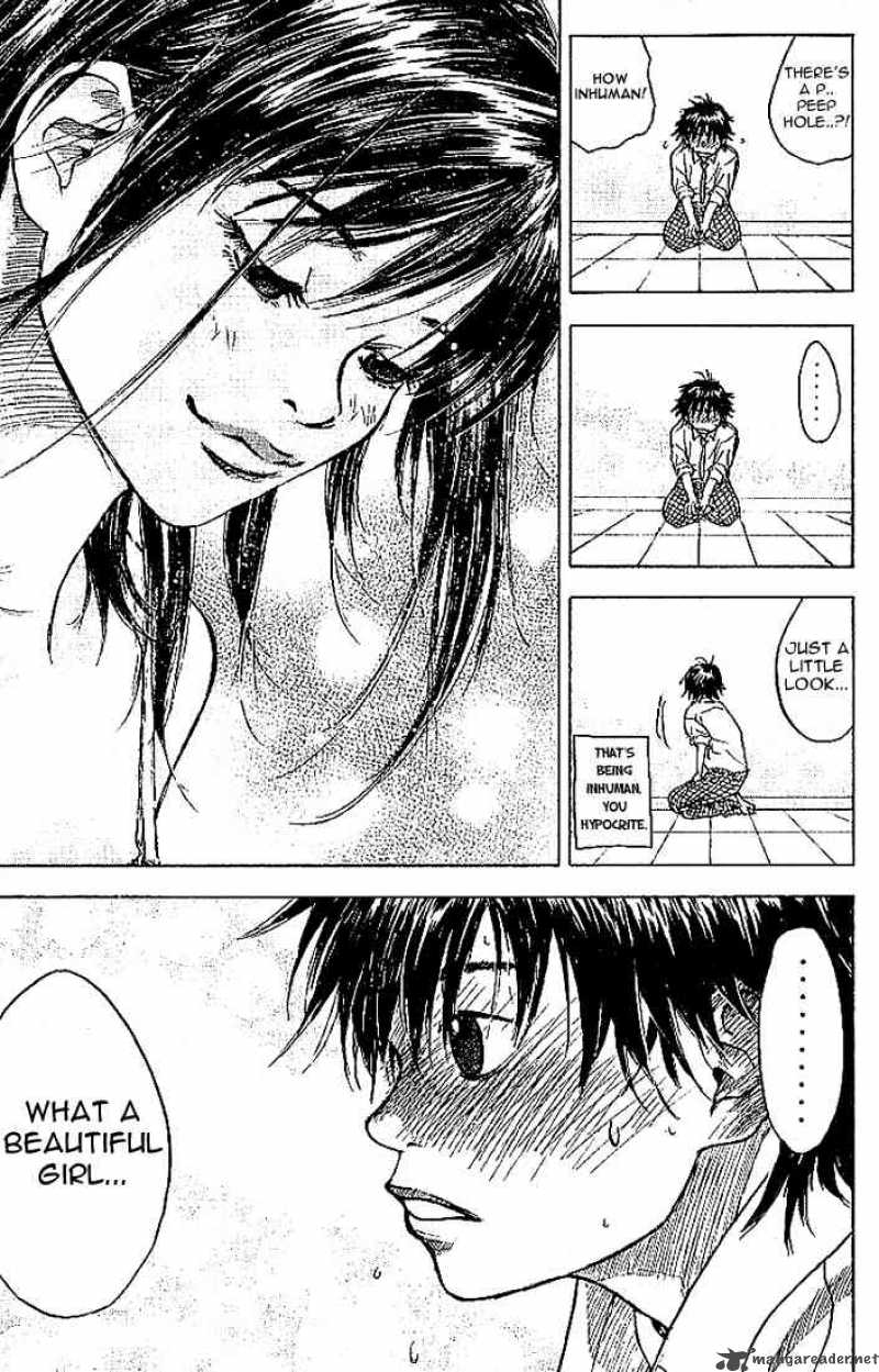 Read Ahiru No Sora Chapter 1 Mangafreak