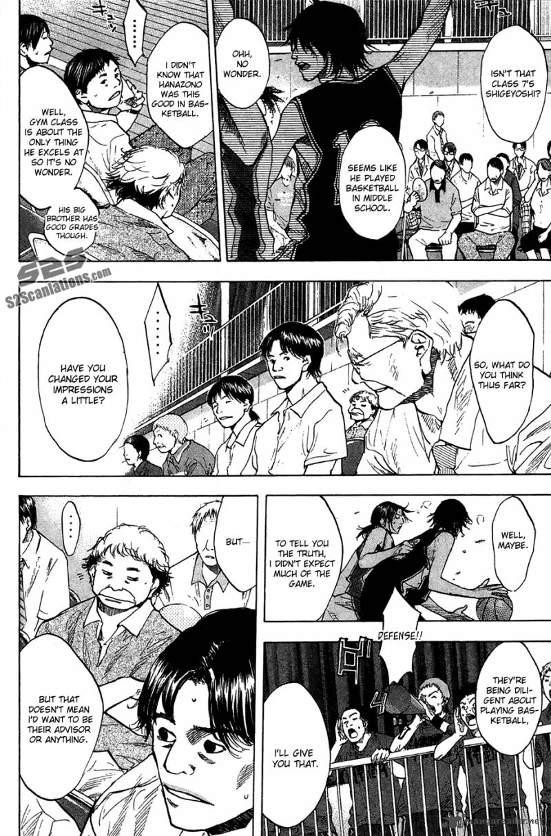Read Ahiru No Sora Chapter 123 Mangafreak