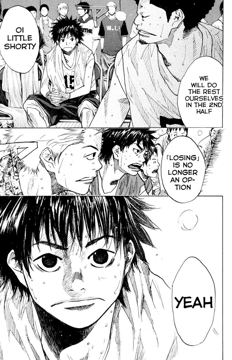 Get Wallpaper Read Ahiru No Sora Chapter 152 Mangafreak Desktop Wallpaper Free