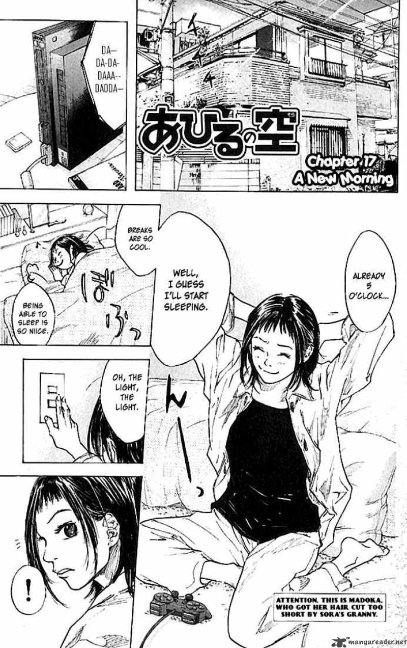 Read Ahiru No Sora Chapter 17 Mangafreak Read Ahiru No Sora Chapter 17 Mangafreak