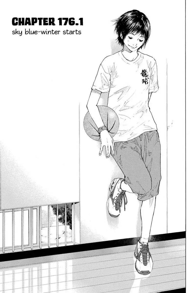 Read Ahiru No Sora Chapter 176 Mangafreak
