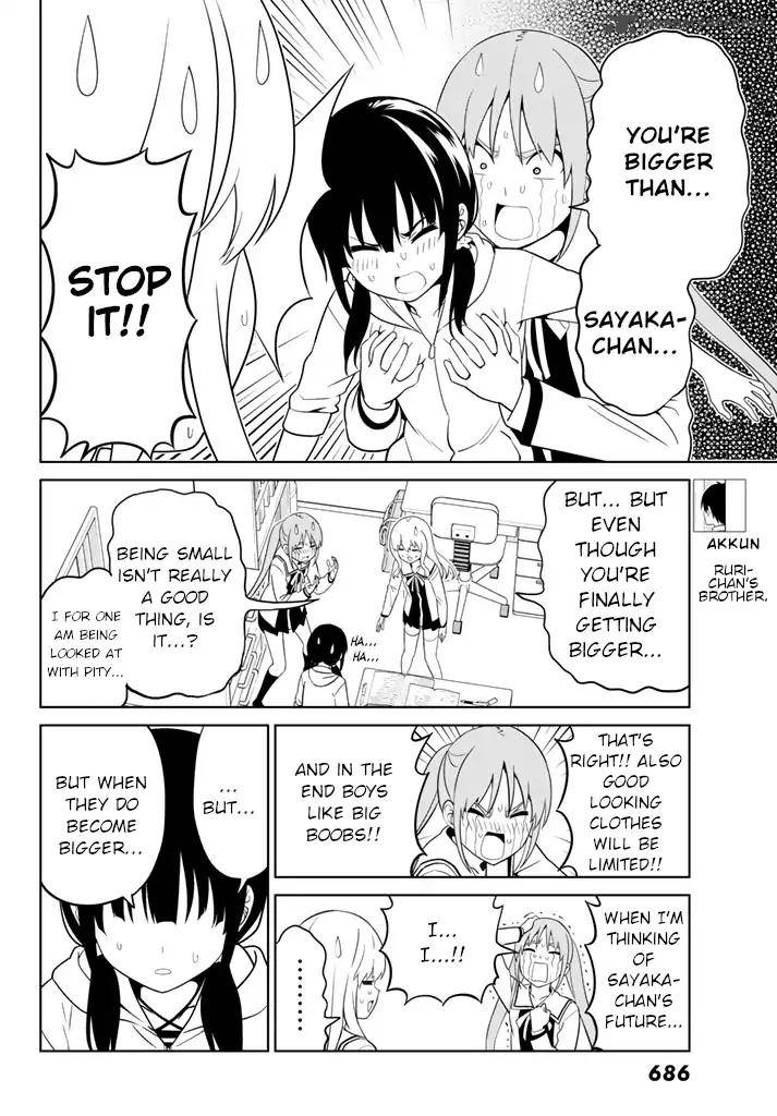 Aho girl manga ending