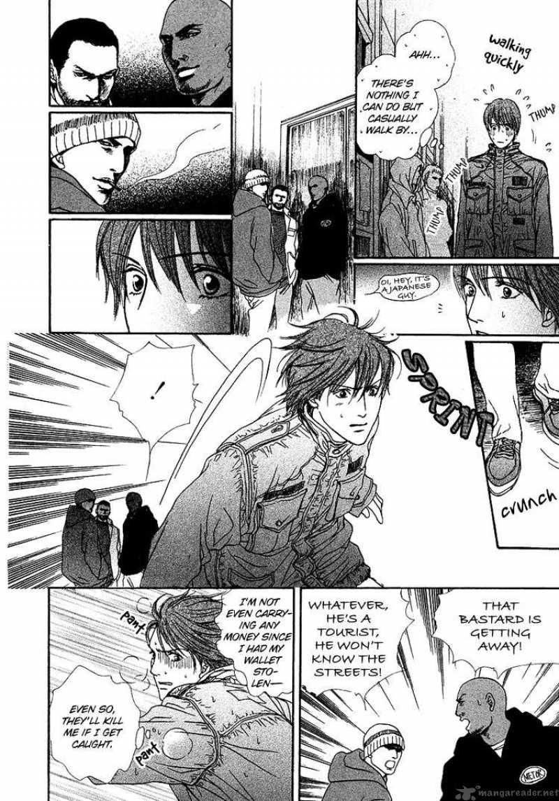 Read Ai Ga Kami Wo Korosu Toki Chapter 1 Mangafreak