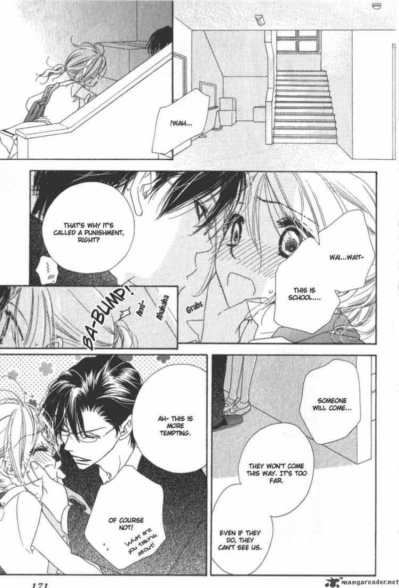 Read Ai Hime Ai To Himegoto Chapter 9 Mangafreak