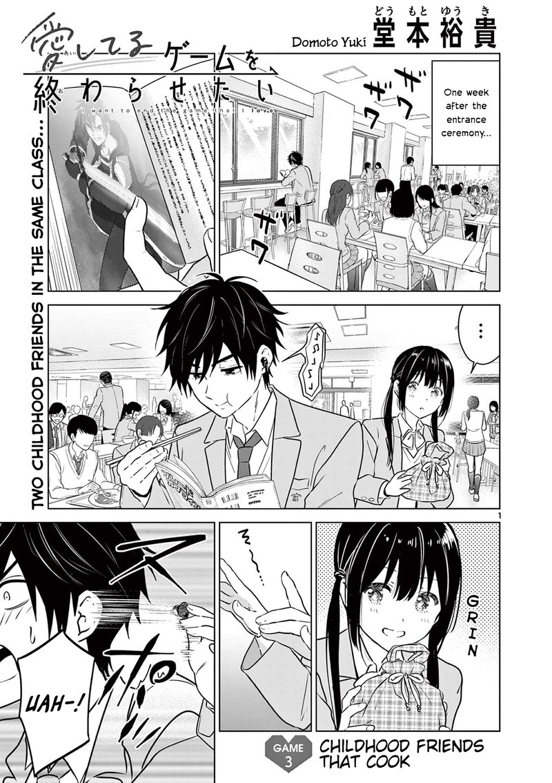 Read Aishiteru Game Wo Owarasetai Chapter 3 MangaFreak