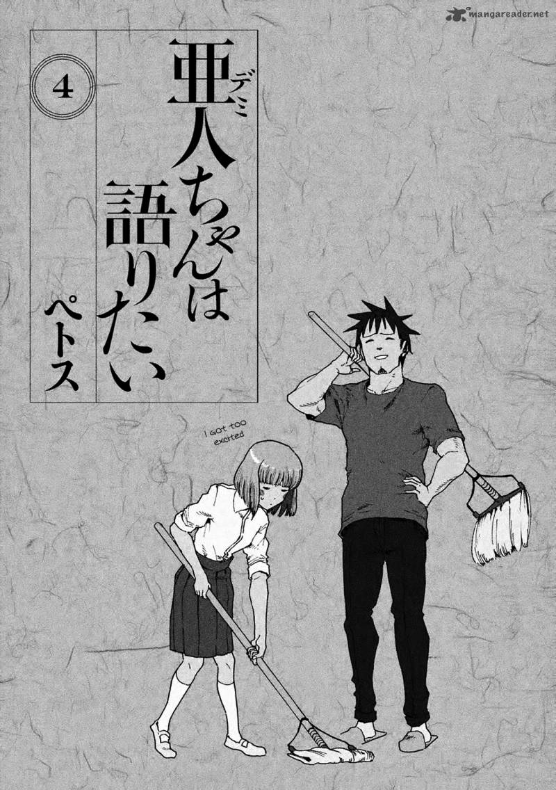 Ajin, Chapter 24 - Ajin Manga Online