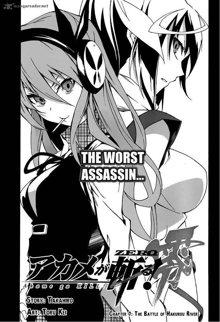 Read Akame Ga Kill Zero Chapter 7 Mangafreak