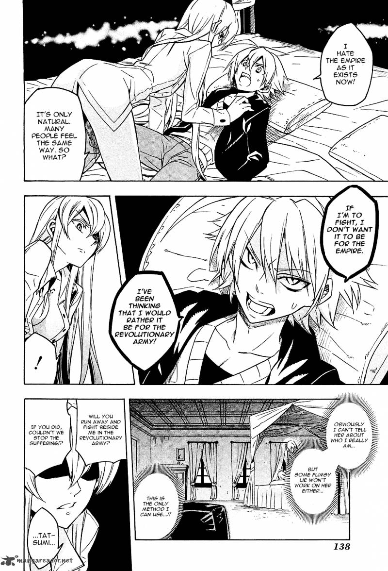 Read Akame Ga Kiru Chapter 18 Mangafreak 3900