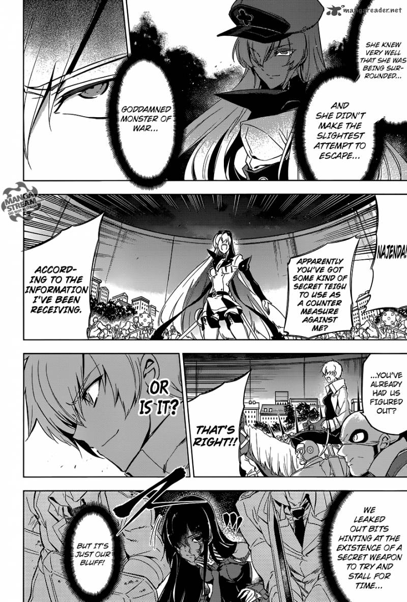 Read Akame Ga Kiru Chapter 75 - MangaFreak