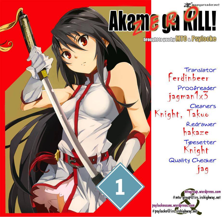 Akame Ga Kiru Zero Chapter 1 Page 1