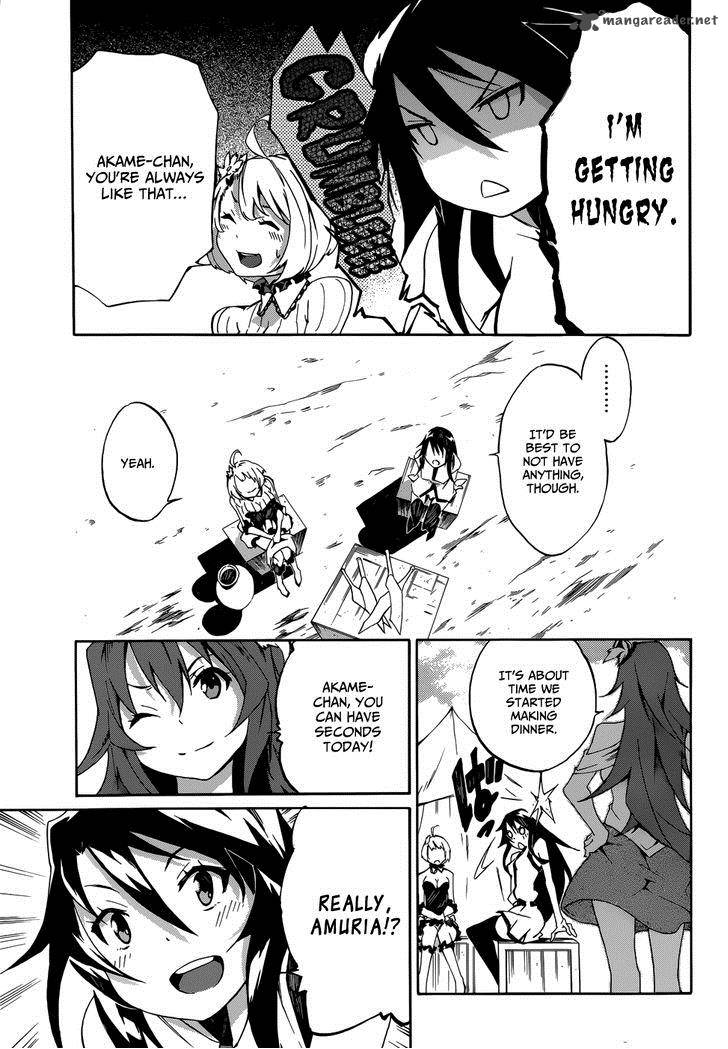 Akame Ga Kiru Zero Chapter 1 Page 12
