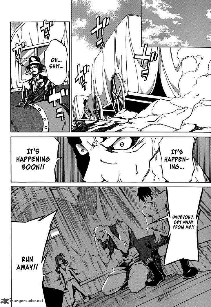 Akame Ga Kiru Zero Chapter 1 Page 15
