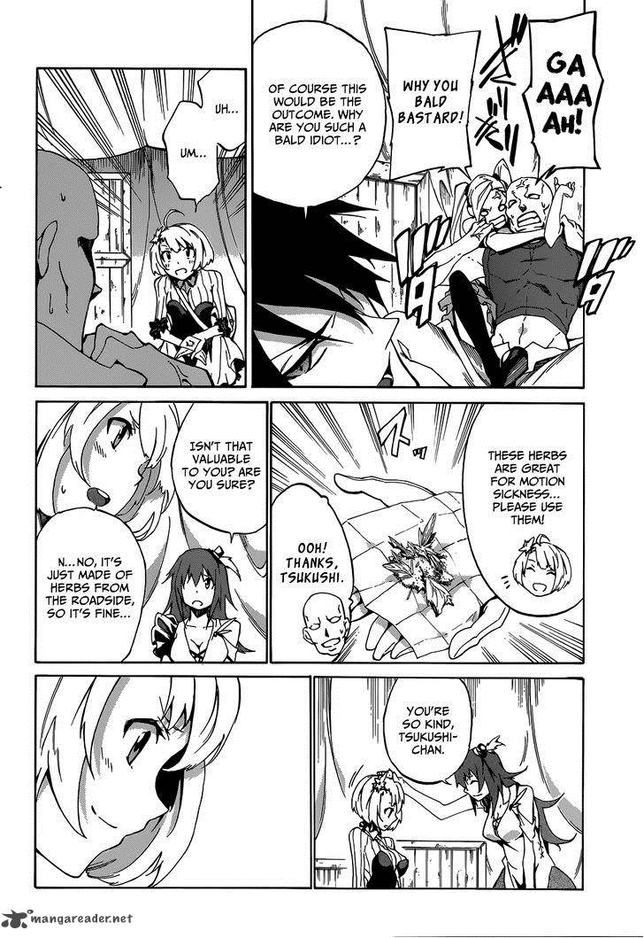 Akame Ga Kiru Zero Chapter 1 Page 17