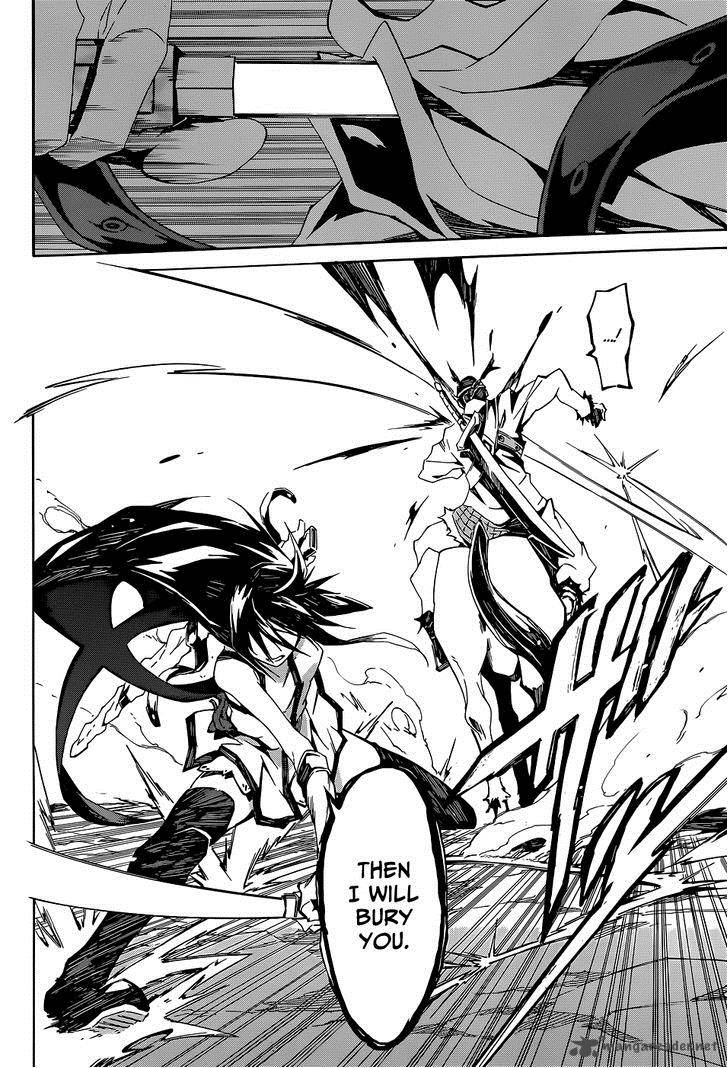Akame Ga Kiru Zero Chapter 1 Page 23