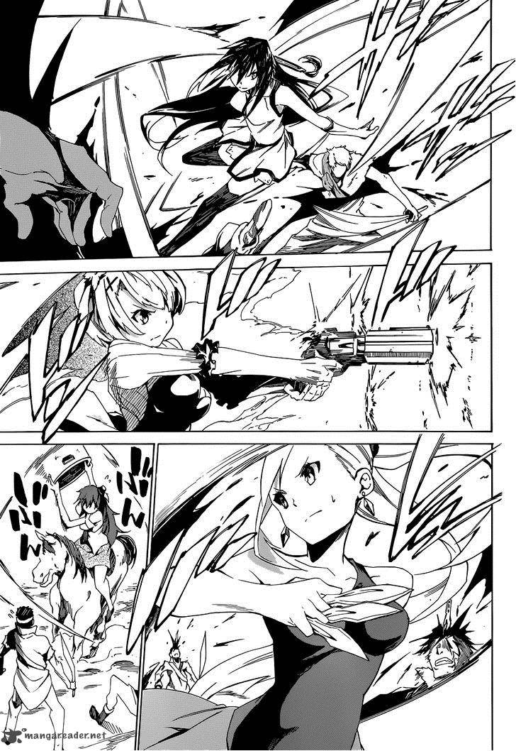 Akame Ga Kiru Zero Chapter 1 Page 26
