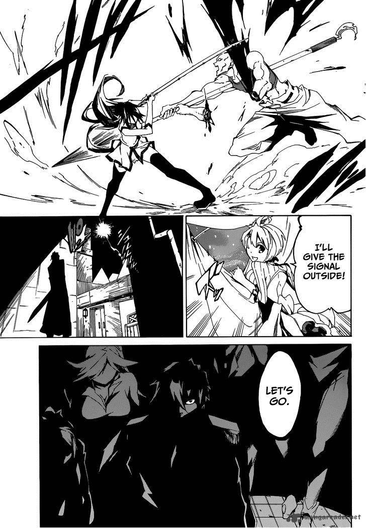 Akame Ga Kiru Zero Chapter 1 Page 37