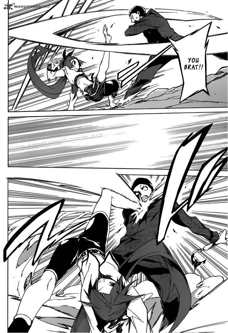 Akame Ga Kiru Zero Chapter 1 Page 43