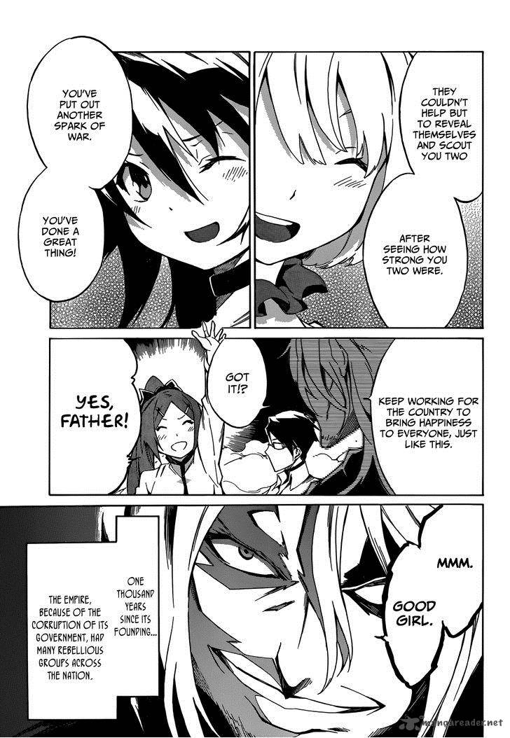 Akame Ga Kiru Zero Chapter 1 Page 46