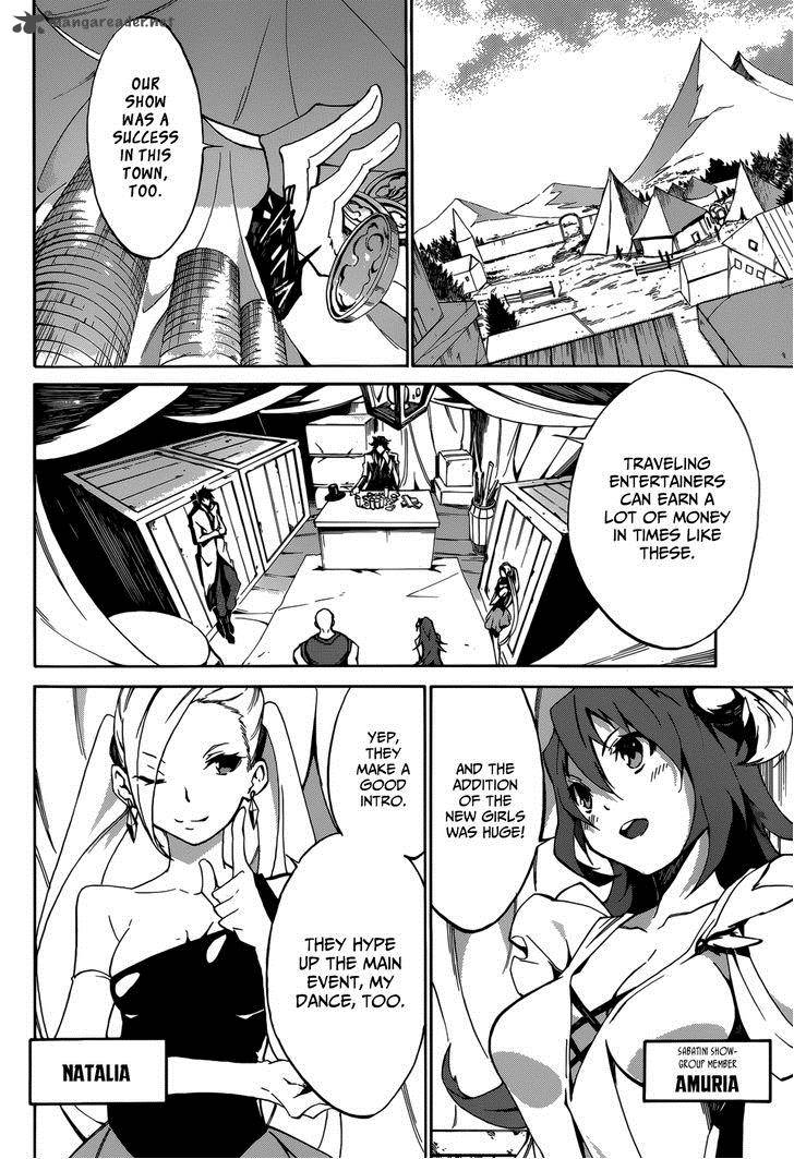 Akame Ga Kiru Zero Chapter 1 Page 9