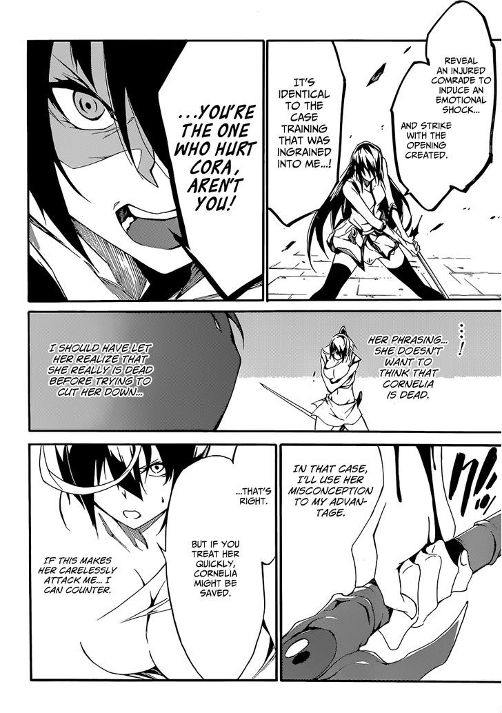 Akame Ga Kiru Zero Chapter 12 Page 12