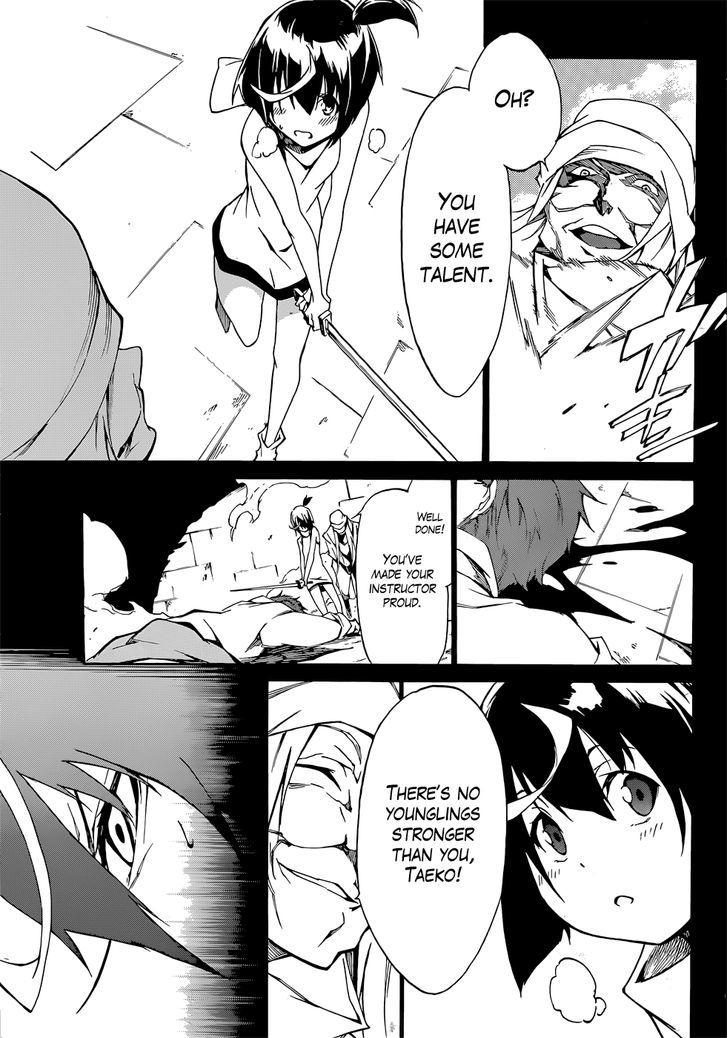 Akame Ga Kiru Zero Chapter 12 Page 19