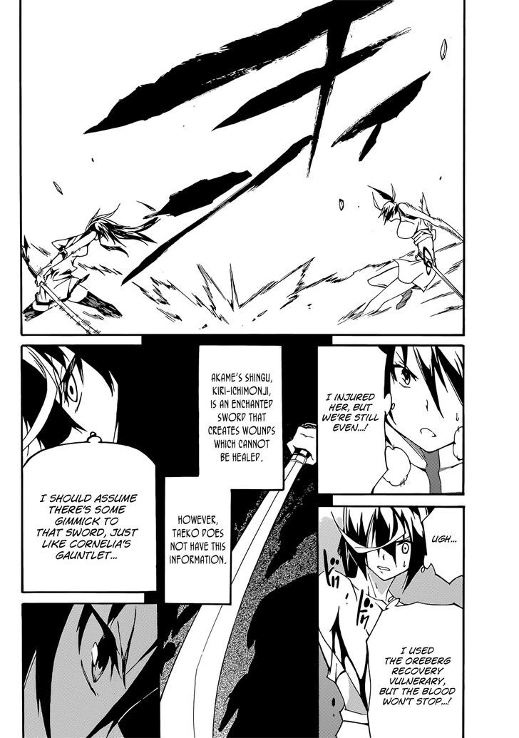Akame Ga Kiru Zero Chapter 12 Page 23