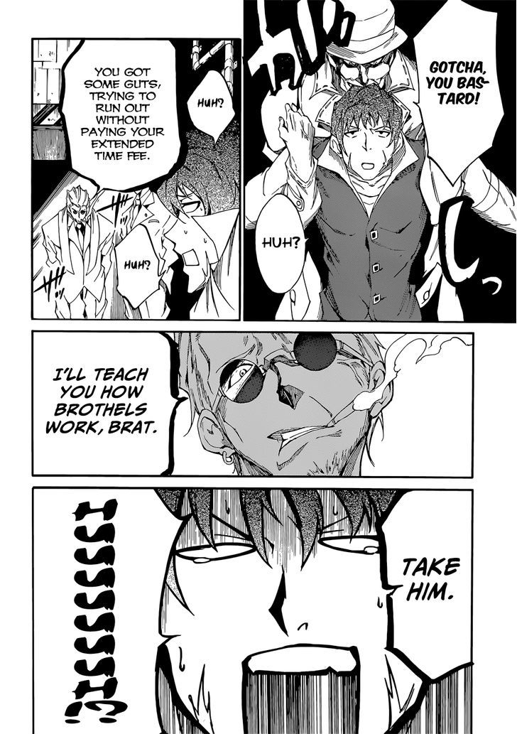 Akame Ga Kiru Zero Chapter 12 Page 4