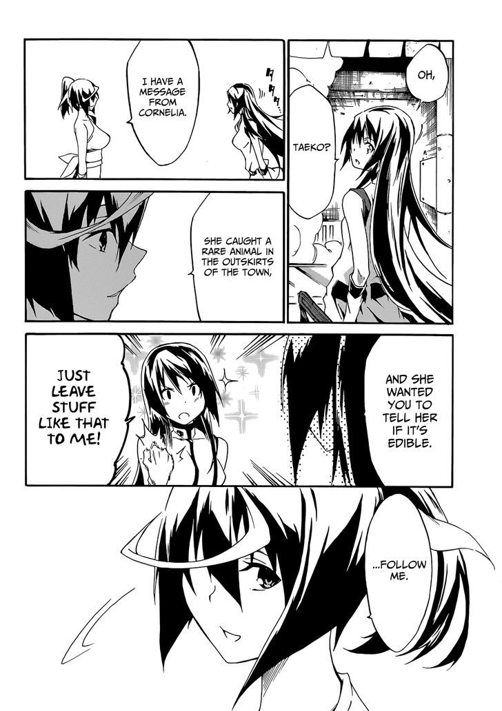 Akame Ga Kiru Zero Chapter 12 Page 6