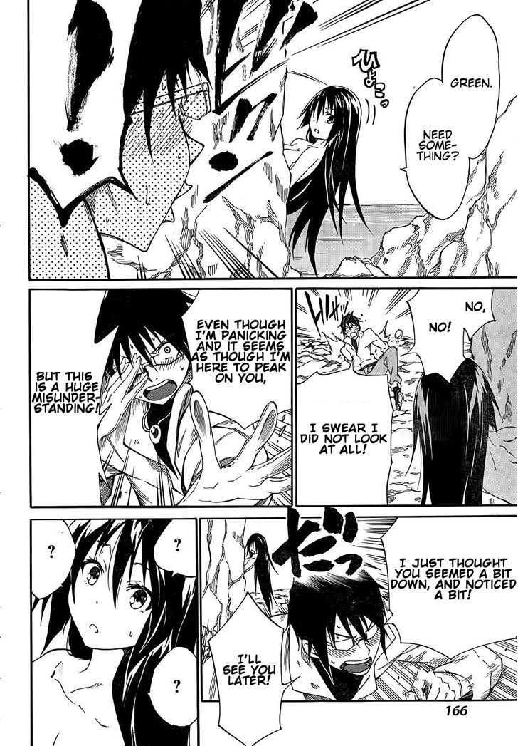 Akame Ga Kiru Zero Chapter 14 Page 16
