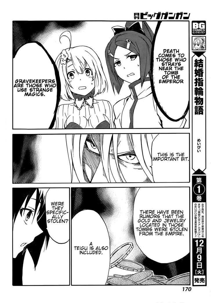 Akame Ga Kiru Zero Chapter 14 Page 20