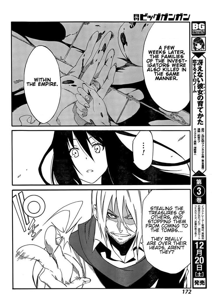Akame Ga Kiru Zero Chapter 14 Page 22
