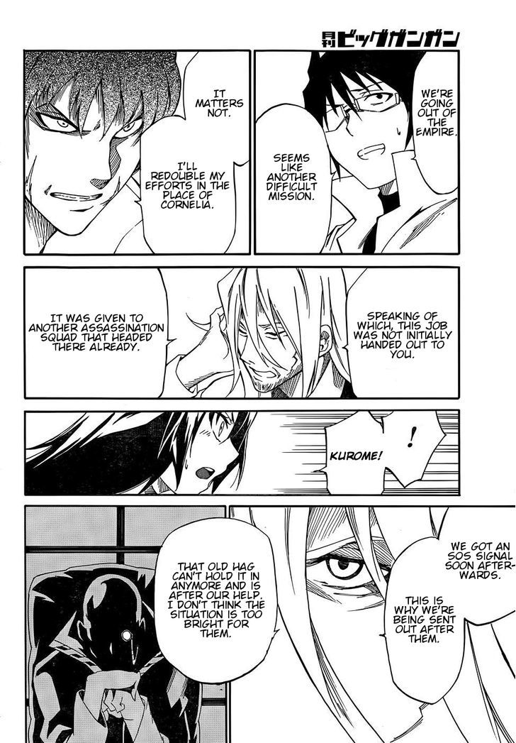 Akame Ga Kiru Zero Chapter 14 Page 24
