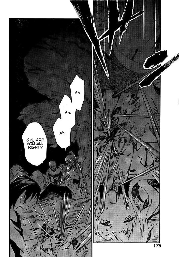 Akame Ga Kiru Zero Chapter 14 Page 26