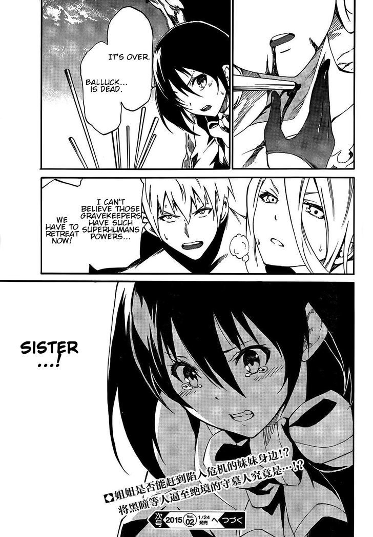 Akame Ga Kiru Zero Chapter 14 Page 27