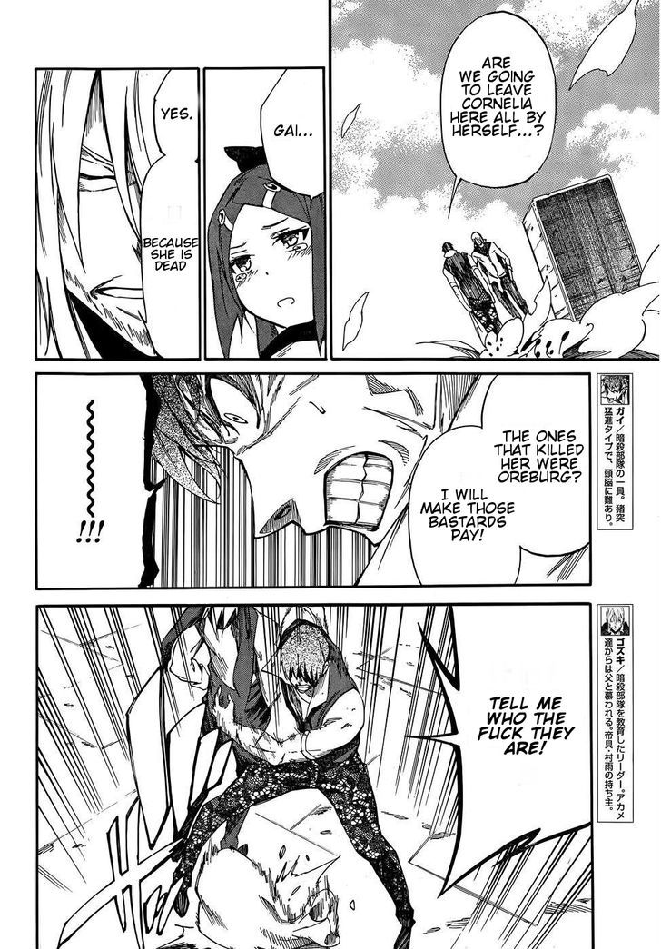 Akame Ga Kiru Zero Chapter 14 Page 4