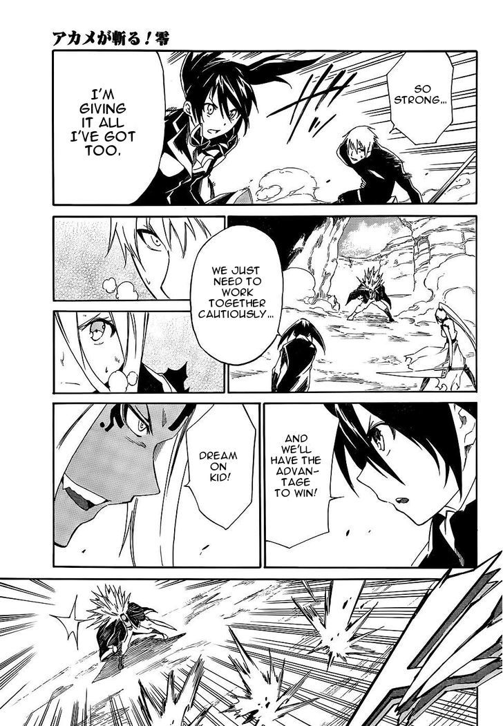 Akame Ga Kiru Zero Chapter 15 Page 10