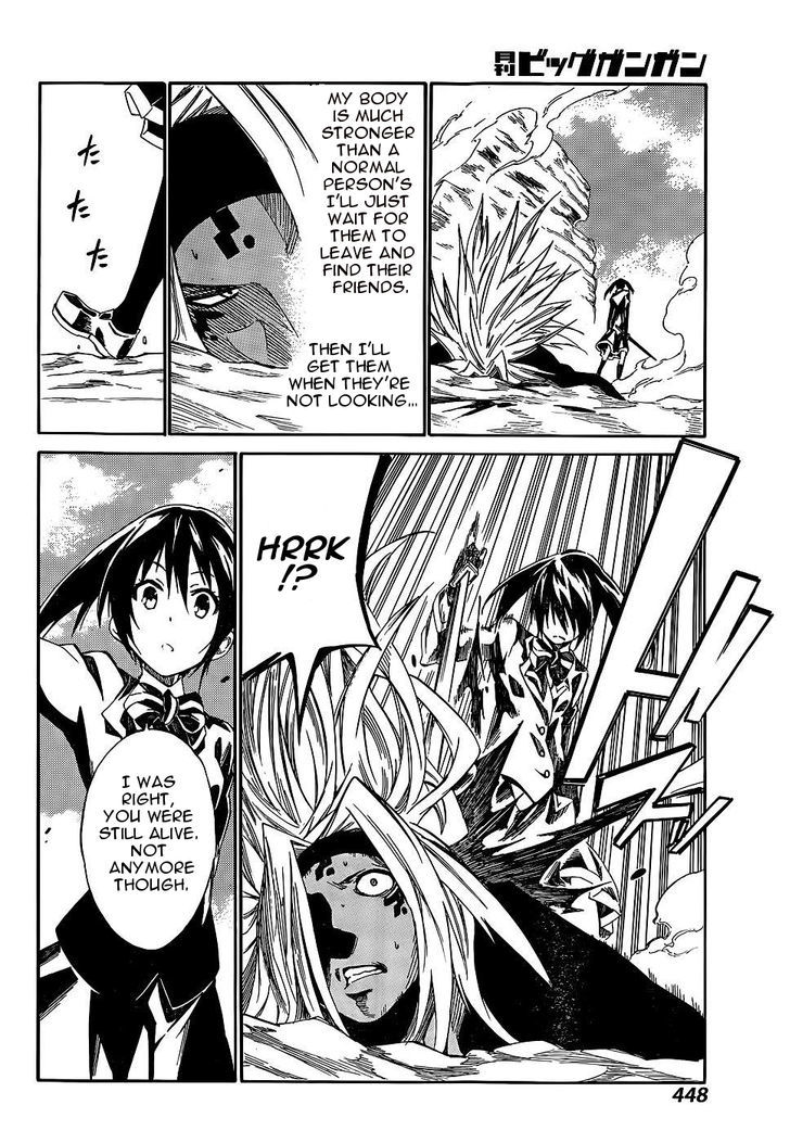 Akame Ga Kiru Zero Chapter 15 Page 16