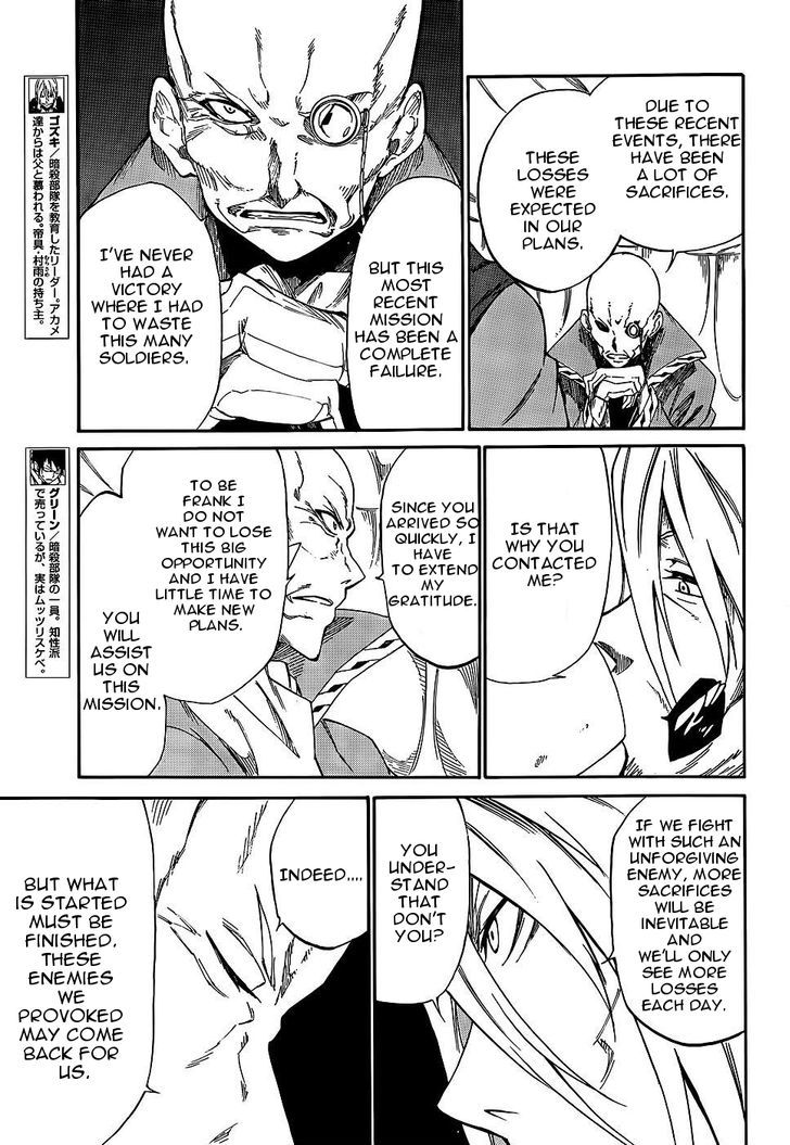 Akame Ga Kiru Zero Chapter 15 Page 21