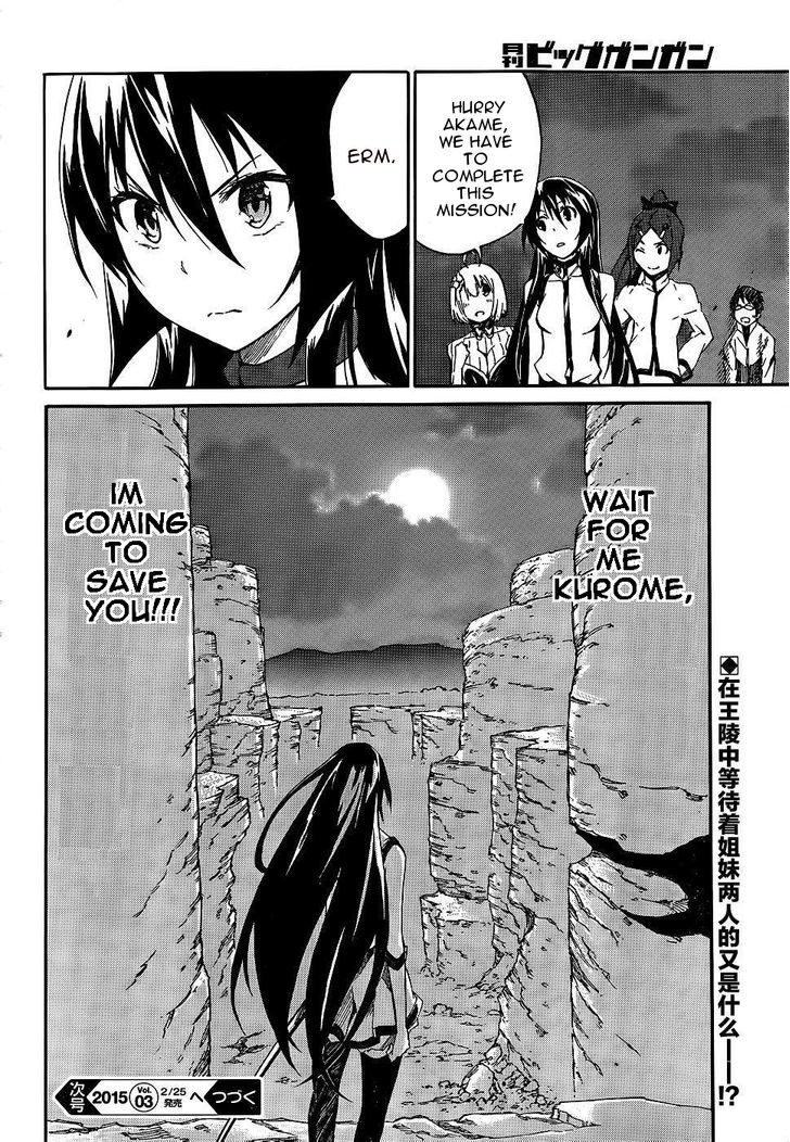 Akame Ga Kiru Zero Chapter 15 Page 24