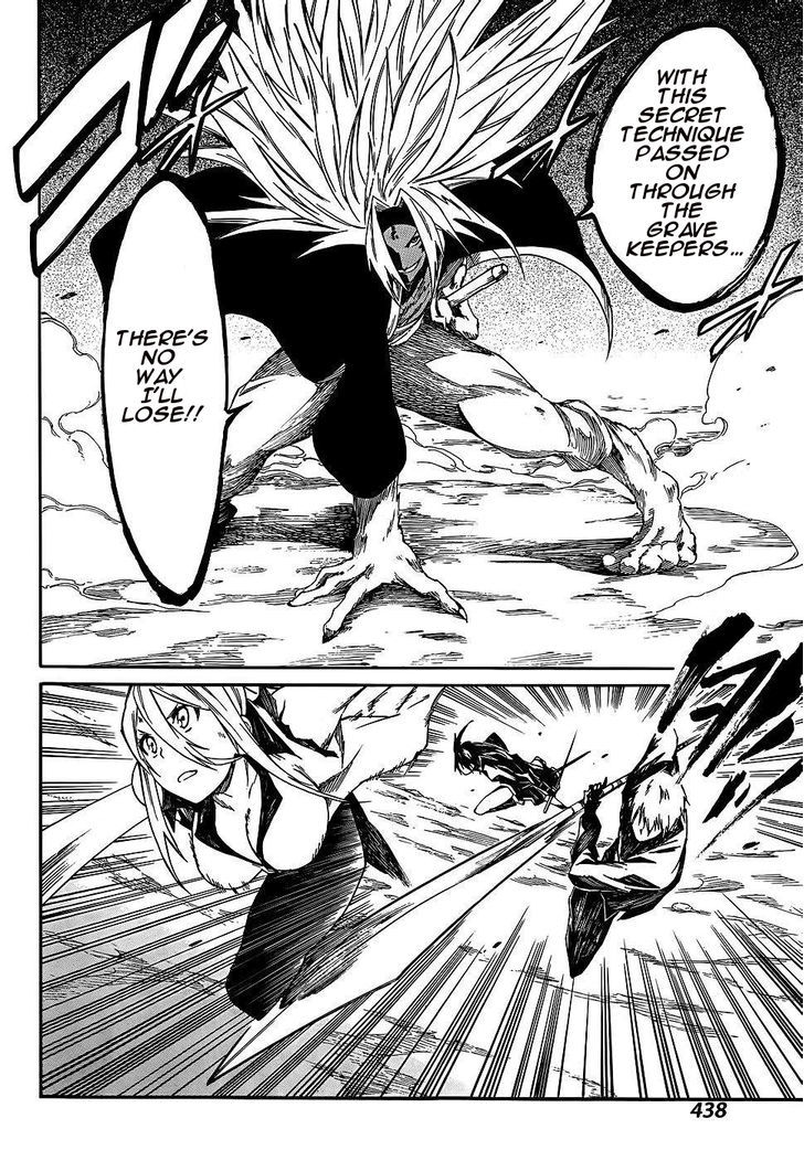 Akame Ga Kiru Zero Chapter 15 Page 7
