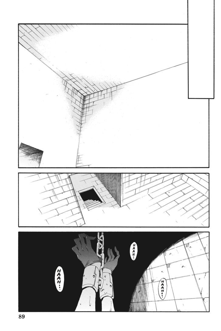 Akame Ga Kiru Zero Chapter 17 Page 10