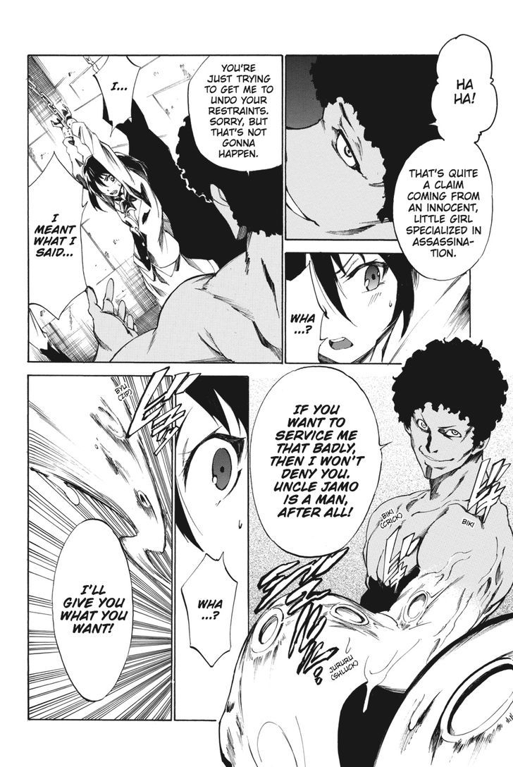 Akame Ga Kiru Zero Chapter 17 Page 17
