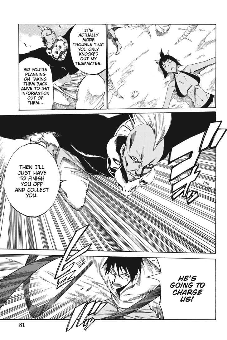 Akame Ga Kiru Zero Chapter 17 Page 3