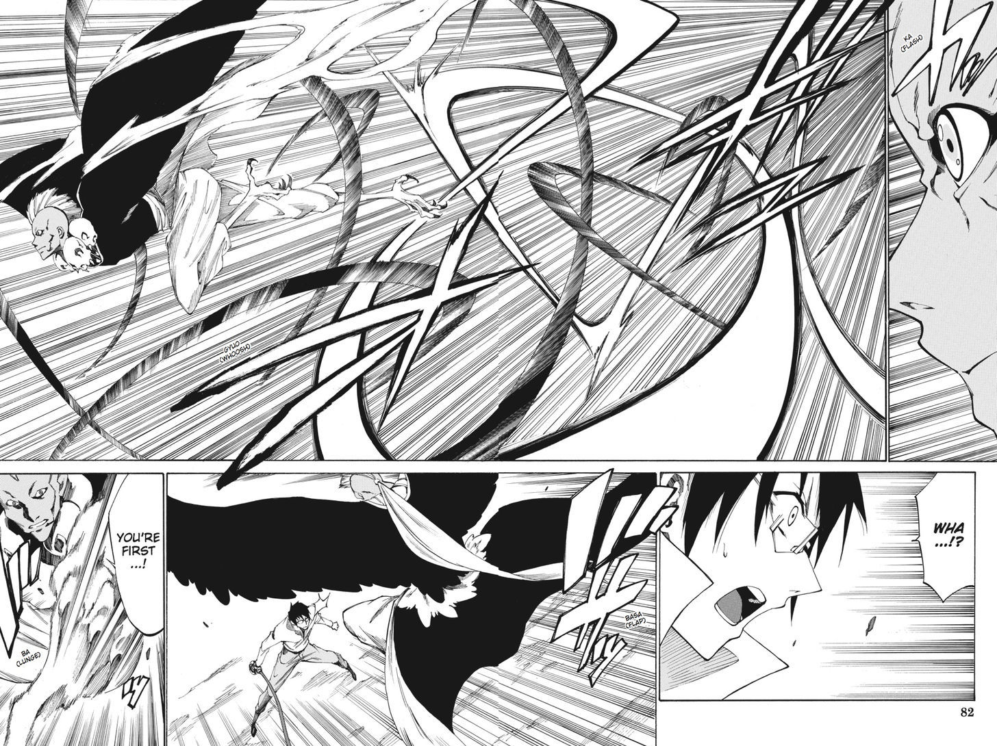 Akame Ga Kiru Zero Chapter 17 Page 4