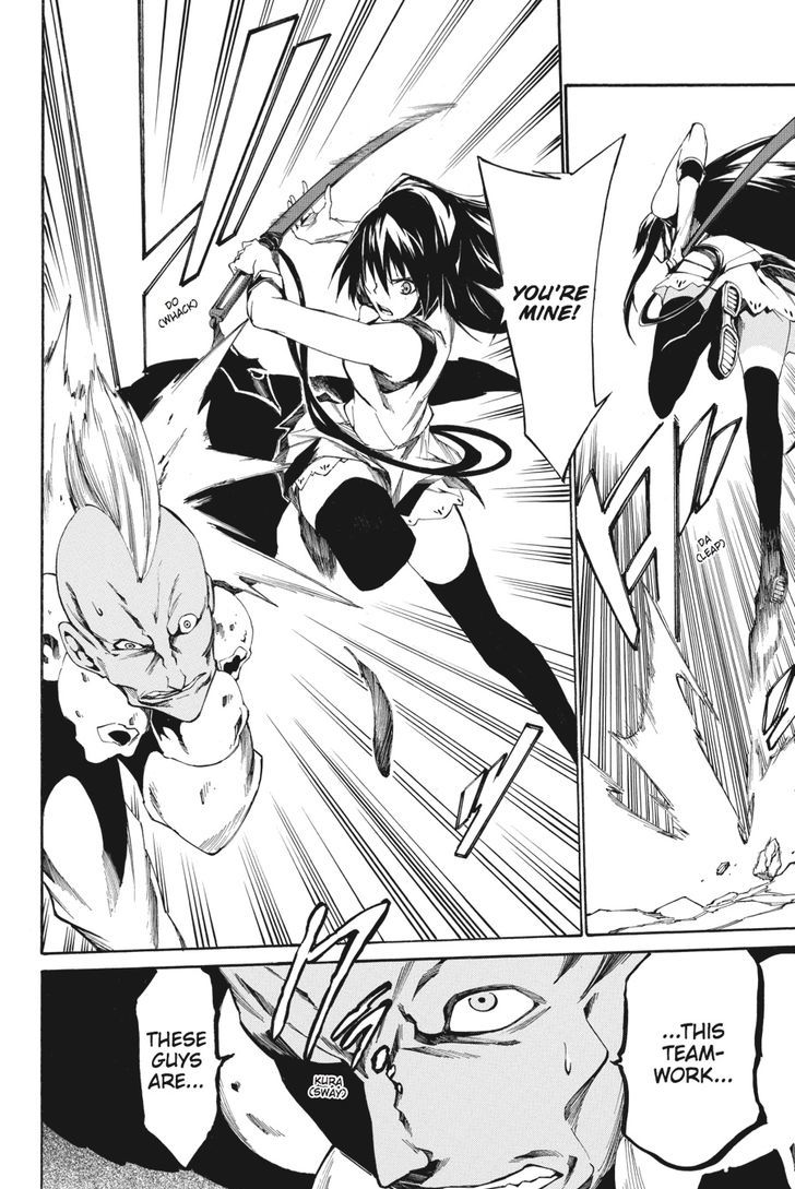 Akame Ga Kiru Zero Chapter 17 Page 7