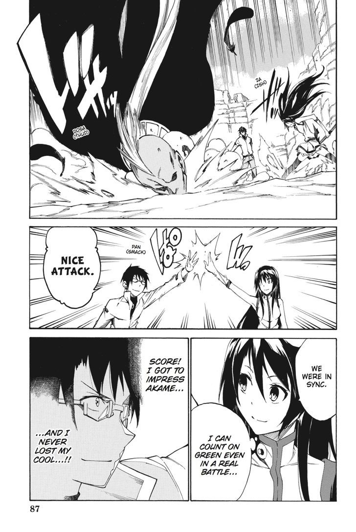 Akame Ga Kiru Zero Chapter 17 Page 8