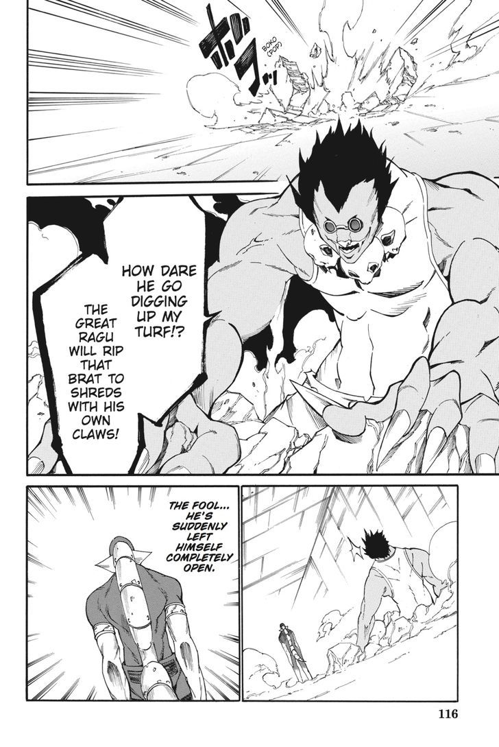 Akame Ga Kiru Zero Chapter 18 Page 10
