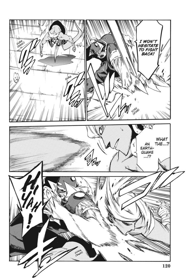 Akame Ga Kiru Zero Chapter 18 Page 14