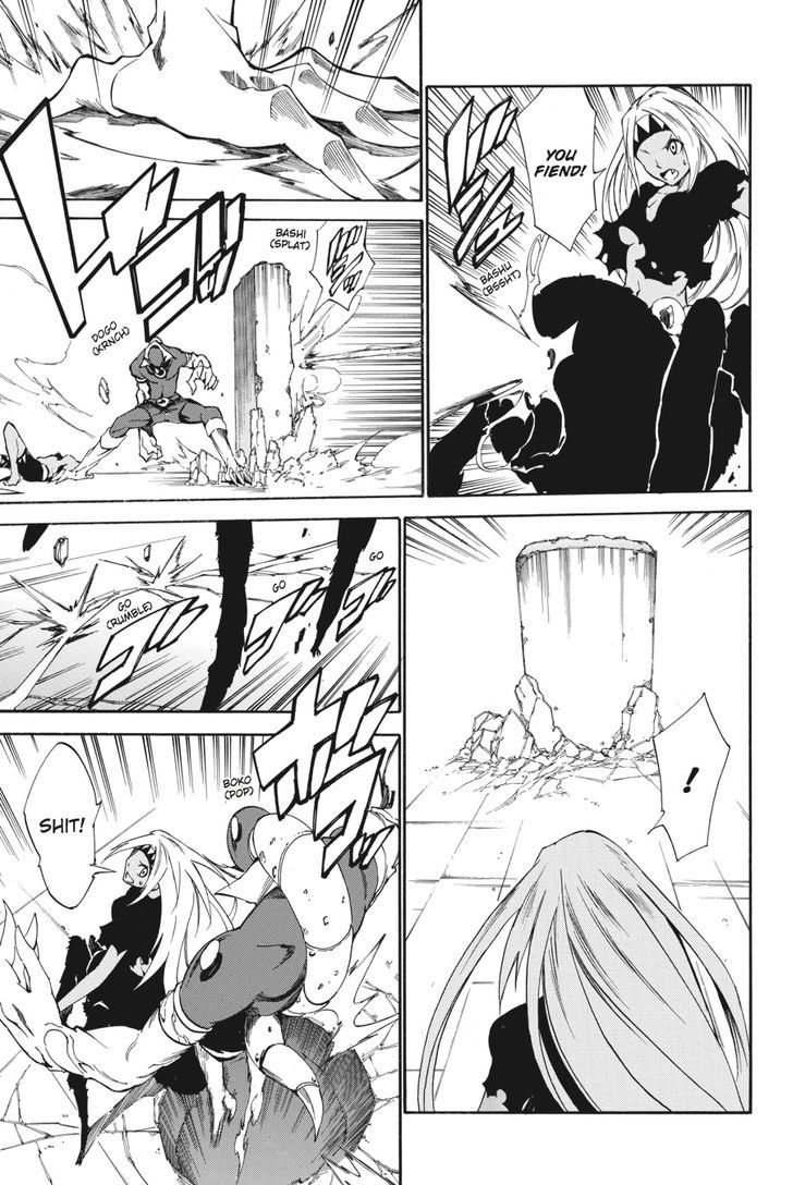 Akame Ga Kiru Zero Chapter 18 Page 15